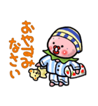 すずきいちごちゃん。（日常編）（個別スタンプ：4）