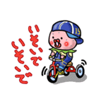 すずきいちごちゃん。（日常編）（個別スタンプ：5）