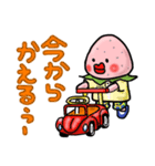 すずきいちごちゃん。（日常編）（個別スタンプ：6）