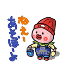 すずきいちごちゃん。（日常編）（個別スタンプ：7）