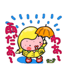 すずきいちごちゃん。（日常編）（個別スタンプ：10）