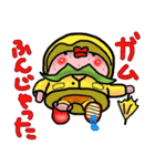 すずきいちごちゃん。（日常編）（個別スタンプ：11）