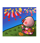 すずきいちごちゃん。（日常編）（個別スタンプ：13）