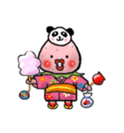 すずきいちごちゃん。（日常編）（個別スタンプ：14）