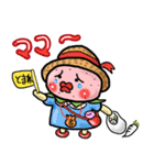 すずきいちごちゃん。（日常編）（個別スタンプ：16）