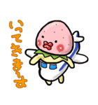 すずきいちごちゃん。（日常編）（個別スタンプ：17）