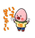 すずきいちごちゃん。（日常編）（個別スタンプ：19）