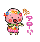 すずきいちごちゃん。（日常編）（個別スタンプ：20）
