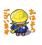 すずきいちごちゃん。（日常編）（個別スタンプ：21）