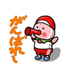 すずきいちごちゃん。（日常編）（個別スタンプ：24）