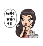HERBAL MAJESTIC（個別スタンプ：4）