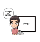HERBAL MAJESTIC（個別スタンプ：8）