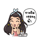 HERBAL MAJESTIC（個別スタンプ：9）