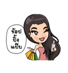 HERBAL MAJESTIC（個別スタンプ：10）