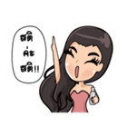 HERBAL MAJESTIC（個別スタンプ：14）