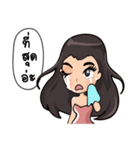HERBAL MAJESTIC（個別スタンプ：19）