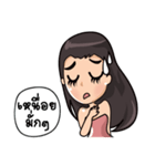 HERBAL MAJESTIC（個別スタンプ：20）