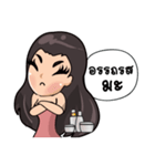 HERBAL MAJESTIC（個別スタンプ：21）