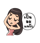 HERBAL MAJESTIC（個別スタンプ：27）