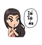 HERBAL MAJESTIC（個別スタンプ：32）