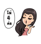 HERBAL MAJESTIC（個別スタンプ：33）