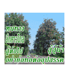 There is encouragement to everyone V.2（個別スタンプ：20）