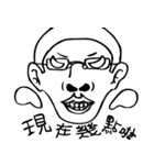 Nostrils brother（個別スタンプ：5）