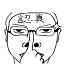 Nostrils brother（個別スタンプ：11）