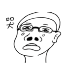 Nostrils brother（個別スタンプ：12）