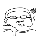 Nostrils brother（個別スタンプ：16）