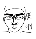 Nostrils brother（個別スタンプ：17）