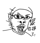 Nostrils brother（個別スタンプ：18）