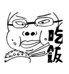 Nostrils brother（個別スタンプ：21）