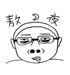 Nostrils brother（個別スタンプ：22）