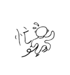 Nostrils brother（個別スタンプ：25）
