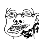 Nostrils brother（個別スタンプ：32）