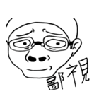 Nostrils brother（個別スタンプ：33）