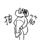 Nostrils brother（個別スタンプ：39）