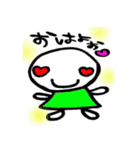 ラブラブラブちゃん（個別スタンプ：4）