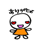 ラブラブラブちゃん（個別スタンプ：8）