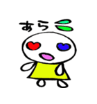 ラブラブラブちゃん（個別スタンプ：9）