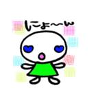 ラブラブラブちゃん（個別スタンプ：13）