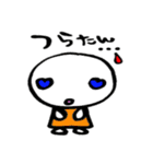ラブラブラブちゃん（個別スタンプ：14）