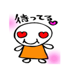 ラブラブラブちゃん（個別スタンプ：17）
