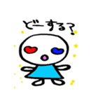 ラブラブラブちゃん（個別スタンプ：18）