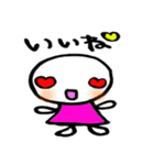 ラブラブラブちゃん（個別スタンプ：22）