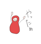 明太子（みょうふとこ）のスタンプ（個別スタンプ：11）