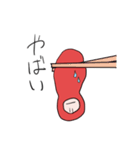 明太子（みょうふとこ）のスタンプ（個別スタンプ：15）