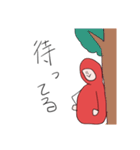 明太子（みょうふとこ）のスタンプ（個別スタンプ：29）