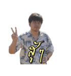 First and friend（個別スタンプ：11）